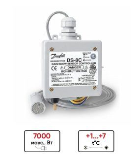 Контроллер для кровли Danfoss DS-8С с датчиками влажности и температуры