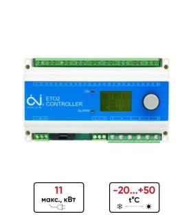 Терморегулятор OJ Microline ETO2-4550