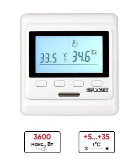 Терморегулятор Grand Meyer HW500 белый