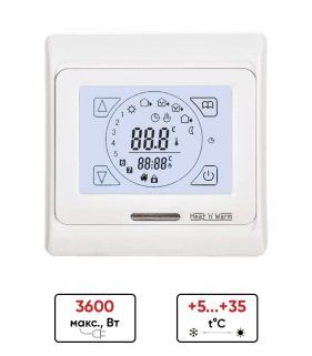 Терморегулятор Grand Meyer HW700 белый