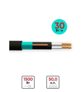 Нагревательный кабель резистивный SNK IS1500