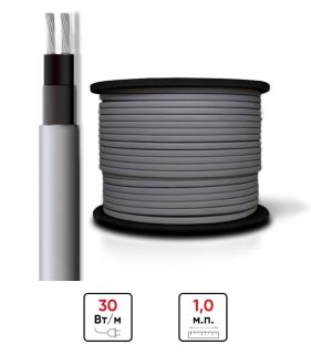 Греющий кабель SRL30-2 (30 Вт)